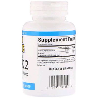 Витамин Natural Factors Витамин D3 и К2, Vitamin D3 & K2, 60 Гелевых Капсул (NFS-01292) | Зображення 1