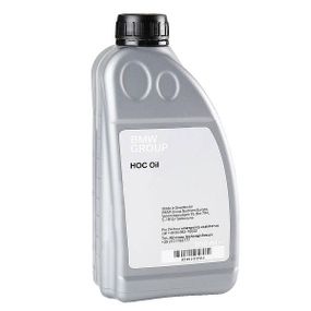 Трансмісійна олива BMW HOC Oil 0,85л 83222413513