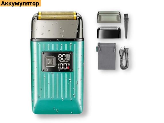 Электробритва сеточная для мужчин для сухого и влажного бритья XPRO V-357 бирюза (41884-VGR V-357_689) | Зображення 1