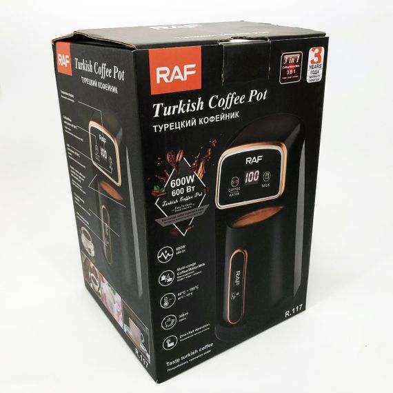 Електрична турка 0.5 л RAF, Турка для приготування кави, Електротурка для кави Турки GL-41 | Зображення 6