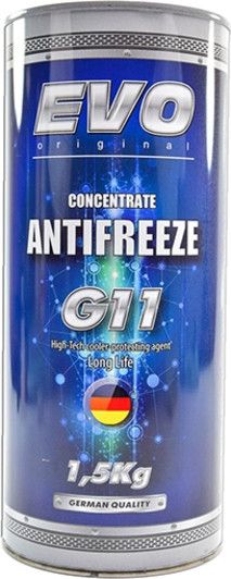 ANTIFREEZE G11 Concentrate (Blue) - синій 1,5kg