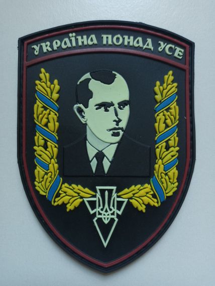 Шеврон Бандера Україна понад усе | Зображення 2