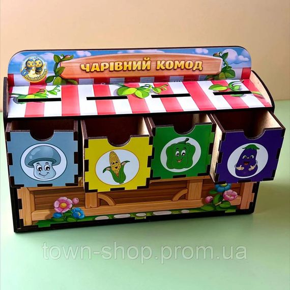 Деревянная настольная игра "Овощи -1" Ubumblebees (ПСД007) PSD007 сортер-комодик | Зображення 9