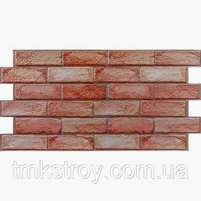 Декоративная ПВХ панель Sticker Wall 960х480х4мм sw1426