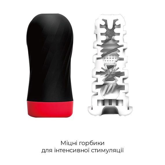 Мастурбатор Tenga Air-Tech Twist Tickle Red зі змінною тугістю обхвату, ефект глибокого мінету | Зображення 2