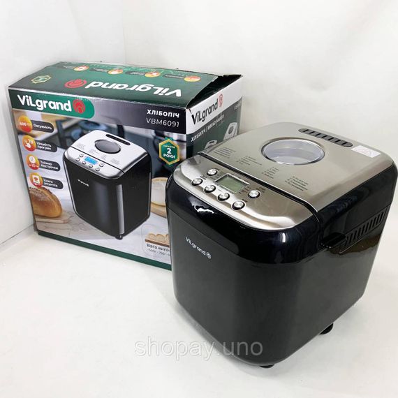 Хлебопечь с конвекцией ViLgrand VBM6091 600 Вт, 19 програм, Хлебопечка для выпечки ржаного хлеба XQ-57 | Зображення 5