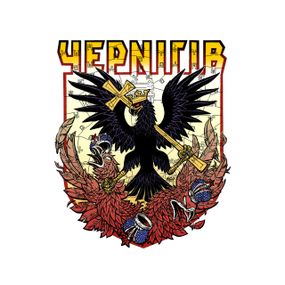 Пазл з дерева Міст Герой Чернігів