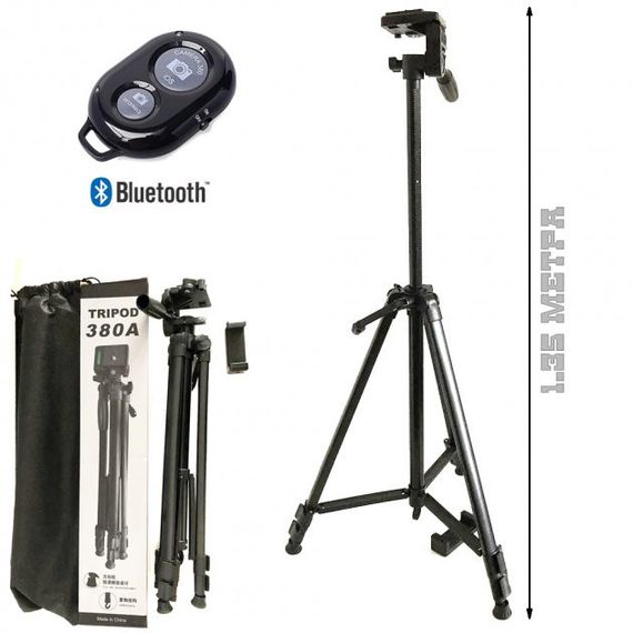 Штатив для камеры, телефона, трипод, тринога TriPod DY-658 380A 0.50-1.35м | Зображення 1