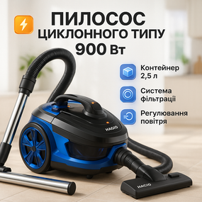Колбовой пылесос с контейнером для пыли, Колбовый пылесос безмешковый циклонного типа HM-65