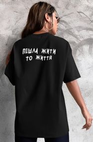 Жіноча футболка з дтф чорна -  - 61-121