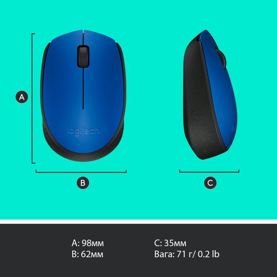 Мишка Logitech M171 Blue (910-004640) | Зображення 8