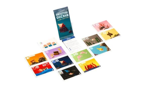 Настільна гра Паперові Океани. Нові Лагуни | Зображення 4