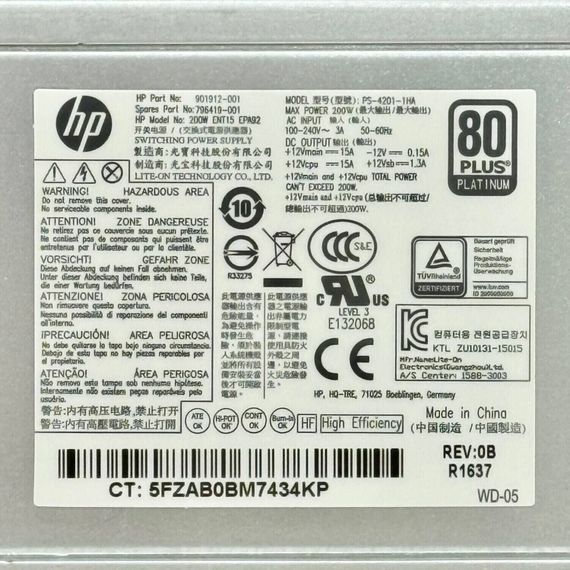 Комп'ютер HP ProDesk 600 G2 SFF / Intel Core i7-6700 (4 (8) ядра по 3.4 - 4.0 GHz) / 16 GB DDR4 / 256 GB SSD + 500 GB HDD / Intel HD Graphics 530 б/в + Подарунок Провідна клавіатура та миша + Кабелі для підключення | Зображення 1