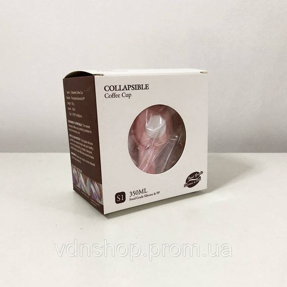 Складной стакан для туристических походов 350 мл, Походные стаканы раздвижные, Стаканчик силиконовый EL-19 | Зображення 8