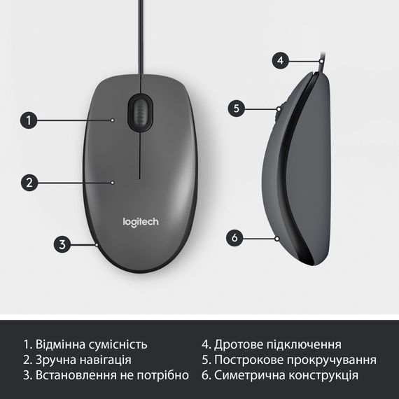 Мишка Logitech M100 USB Black (910-006652) | Зображення 5
