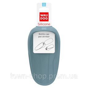 Поилка-насадка на бутылку WAUDOG Silicone, 165х90 мм серый