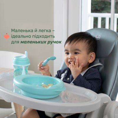 Набір дитячого посуду Chicco Ложка First Spoon 8 м+ (16100.15) | Зображення 3