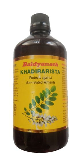 Кхадир Кхади Аришта Бадьянатх, Khadirarista Baidyanath, 450 мл, иммуномодулятор, противовирусное