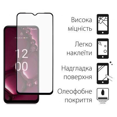 Стекло защитное Dengos Full Glue Nokia G42 5G (black) (TGFG-355) | Зображення 1