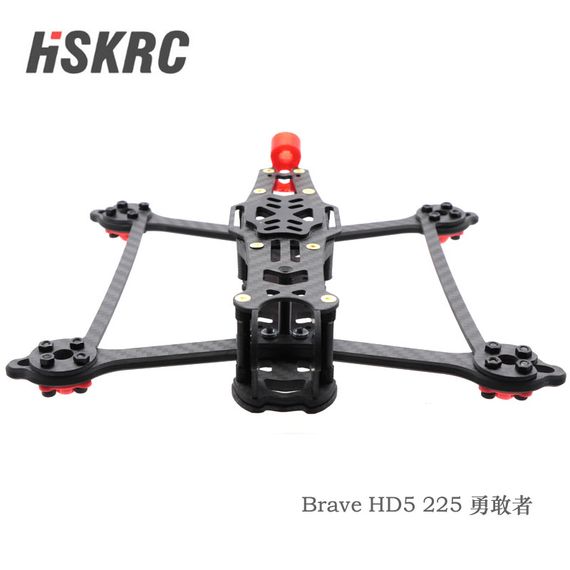 Карбоновая рама HSKRC Brave HD5 225мм для квадрокоптера 5" | Зображення 1