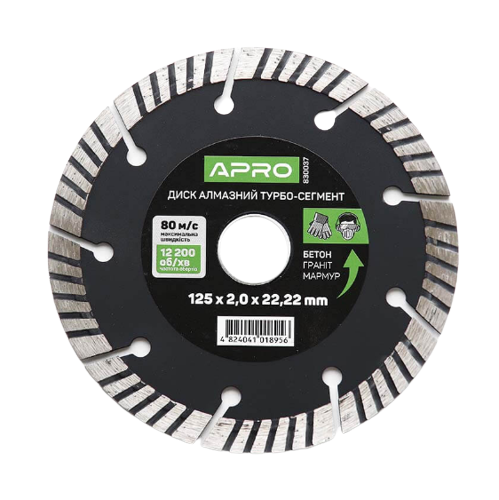 Диск алмазний d125мм*2,0*22,23мм Турбо-Сегмент APRO