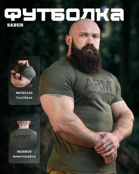 Тактична футболка потоотводящая SABUR АРМІЯ ОЛИВА ВТ6727 | Зображення 6