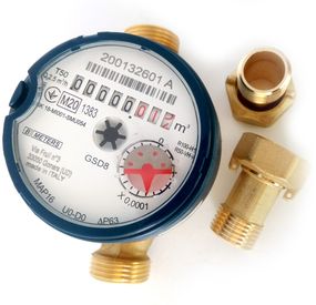 Лічильник холодної води B METERS Ø1/2" 110мм  Italy 1/40