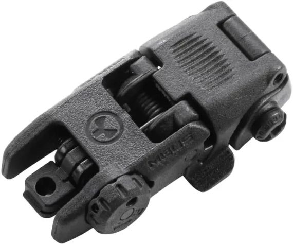 Цілик складаний Magpul MBUS Sight Black | Зображення 1