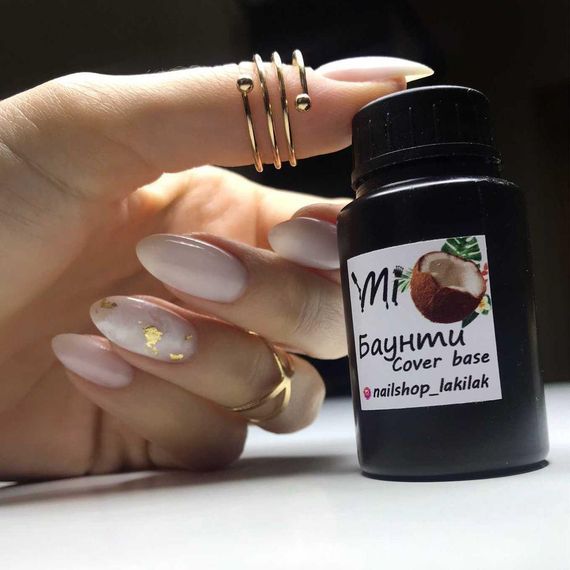 Біла база для нігтів Mi Баунті 8мл | Зображення 2