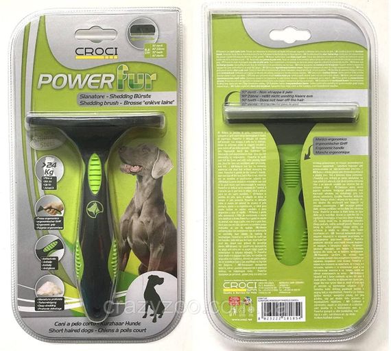 Тример для собак Croci POWERfur L для короткої шерсті 9.8 см C6067185