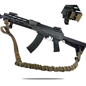 Ремінь збройовий RAGNAROK "FORSETI" QD GEN.II — одно/двоточковий, еластичний Койот