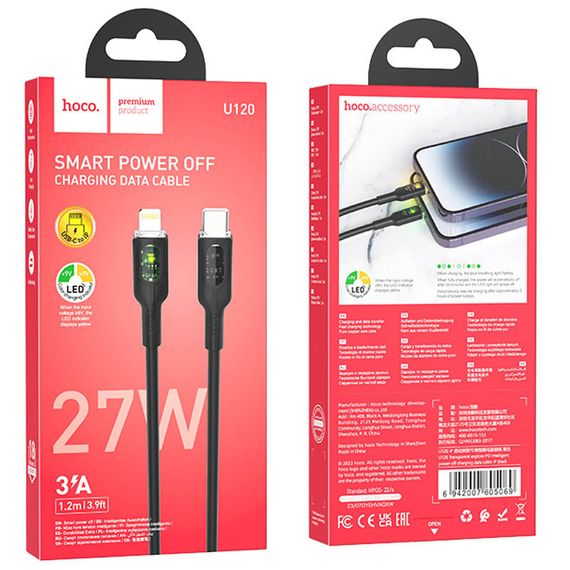 Дата кабель Hoco U120 Transparent explore intelligent power-off PD 27W Type-C to Lightning (1.2m) Black | Зображення 5