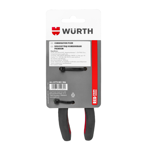 Плоскогубці, 160 mm, RED STRIPE | Зображення 2