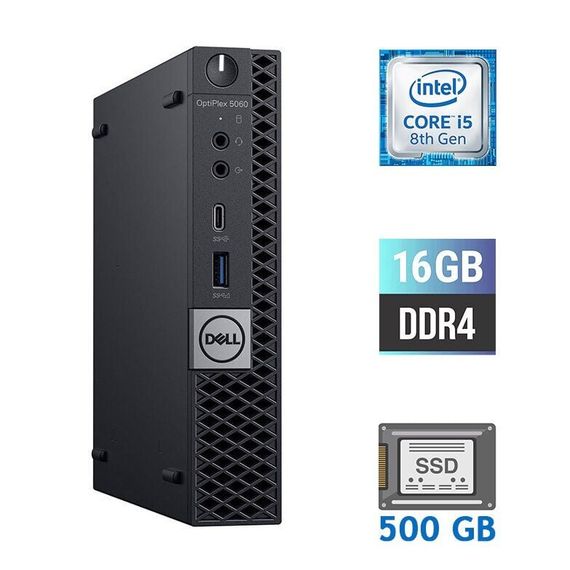 Неттоп Dell OptiPlex 5060 Micro USFF / Intel Core i5-8500T (6 ядер по 2.1 - 3.5 GHz) / 16 GB DDR4 / 500 GB SSD / Intel UHD Graphics 630 / 90W / Блок живлення в комплекті б/в