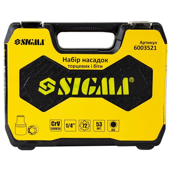 Набір насадок торцевих і біт Sigma 1/4" 53 шт CrV (6003521) | Зображення 2