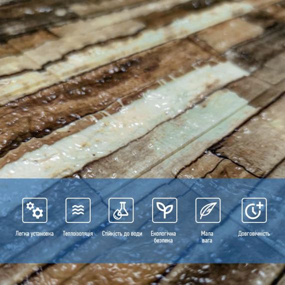 Самоклеюча декоративна панель 700x770x6мм Мікс цегла (343) SW-00000890 | Зображення 3