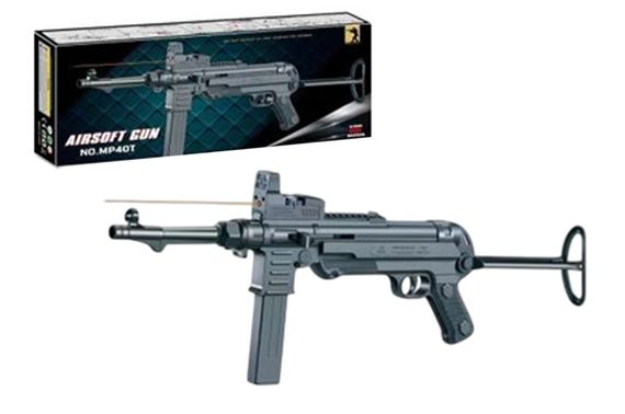 Автомат MP40T кульки, батарейка, лазер,у коробці р.43,6x18,5x5,8 см