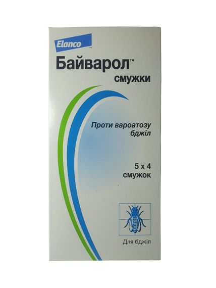Байварол (4 смужки), Німеччина
