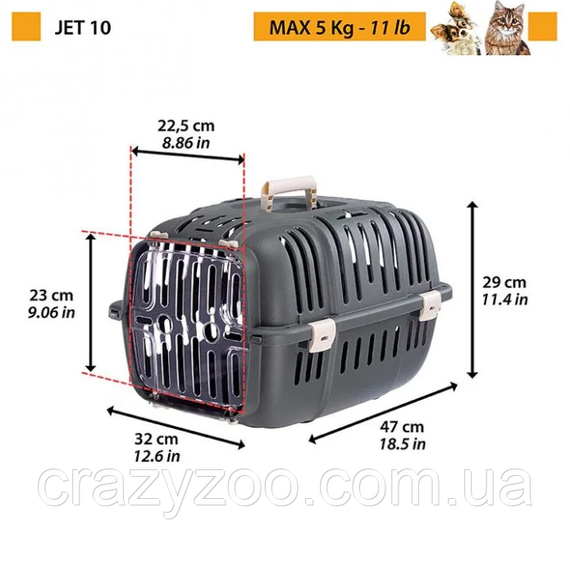 Переноска для собак та котів Ferplast Jet 10 рожева до 5 кг 32x47x29 см 773043099 | Зображення 2