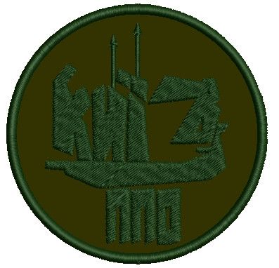 Шеврон ПВО Киев (зеленый)