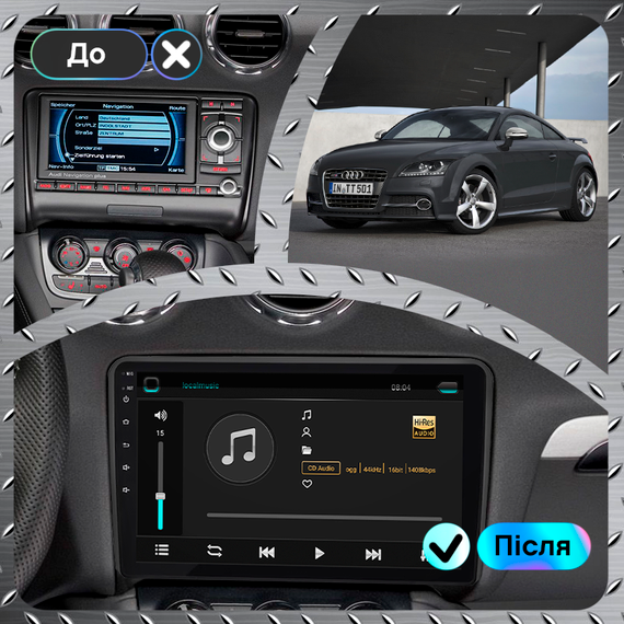 Штатная магнитола 9" Lesko для Audi TTS II (8J) Рестайлинг 2010-2014 4/64Gb/ 4G/ Wi-Fi/ CarPlay Premium Ауди | Зображення 2