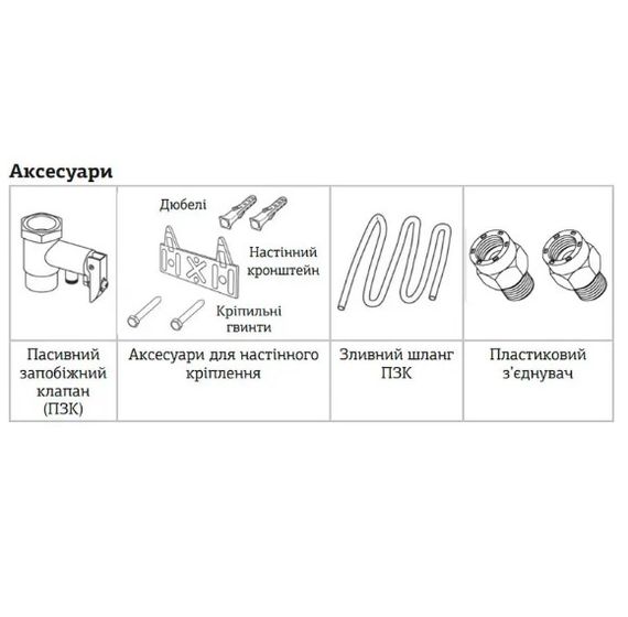 Водонагрівач Mixxus EWH-0530 Small Over 30 л над мийкою, 1500 Вт, "мокрий" ТЕН, вертикальний, квадратний, білий (WH0005) | Зображення 3