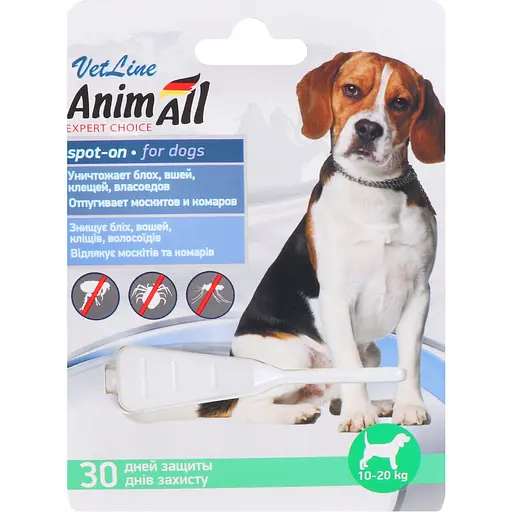Капли для собак Animall VetLine Spot-on против блох от 10 до 20кг, 4мл