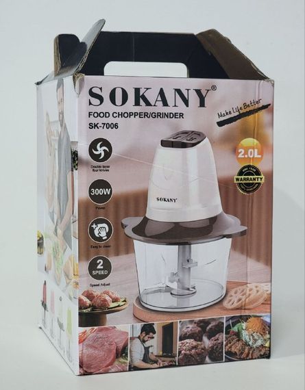 Кухонний измельчитель з потужним мотором 300 Вт XPRO SK-7006 (45128-SK-7006_313) | Зображення 5