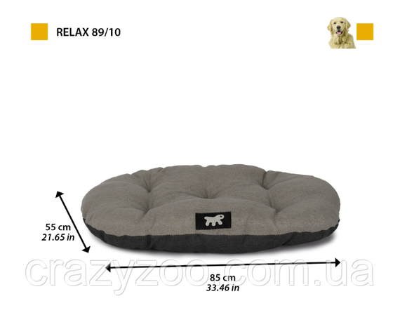 Подушка для собак та котів Ferplast Relax C Colour 89/10 червоний 85х55 см 82089099 | Зображення 1