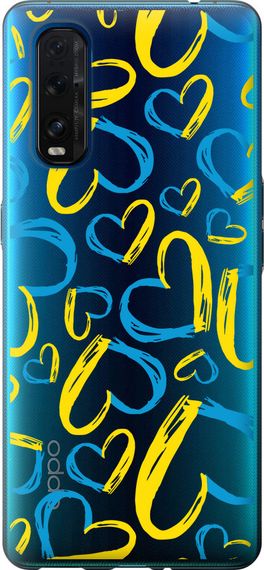 Чехол на Oppo Find X2 Сердца UA "5292u-1891-17620"