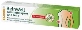 Баінвель з живокостом крем 50 г