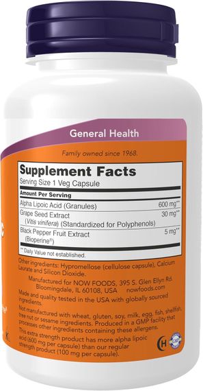 N-ацетилцистеїн NOW Foods Nac-Acetyl Cysteine ​​600 mg 250 vcaps | Зображення 1
