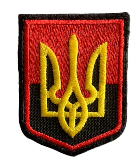 Шевроны  "Тризуб УПА з вишивки.  жовтий-фон черв розмір  (4*3) mini" с вышивкой
