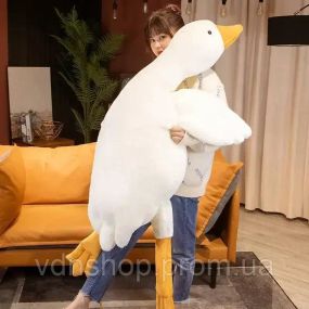 110 см Мягкая плюшевая игрушка подушка обнимашка Гусь, Гусь-обнимусь